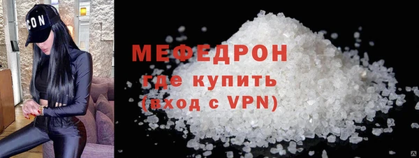 a pvp Балабаново