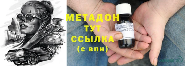 соль курить ск Пересвет