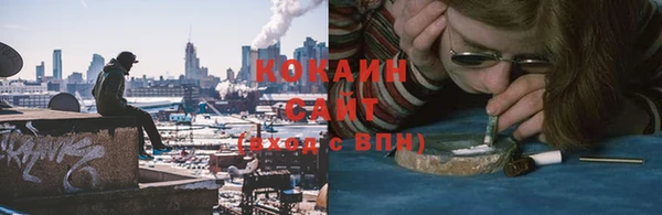 a pvp Балабаново