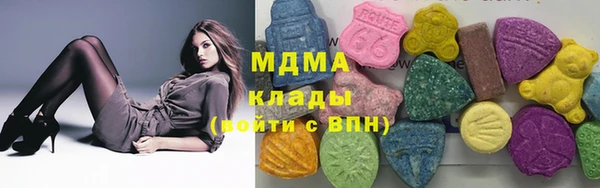 a pvp Балабаново