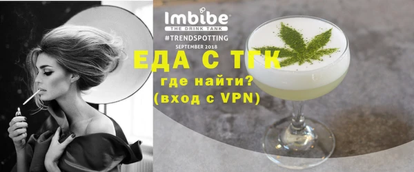 крисы Баксан