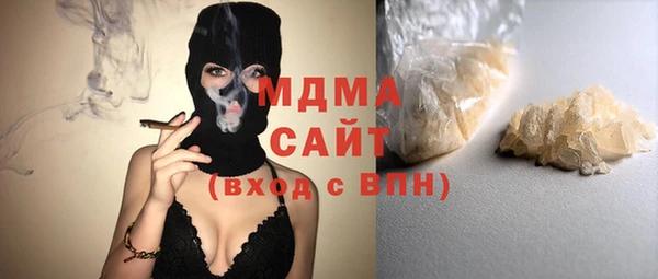крисы Баксан