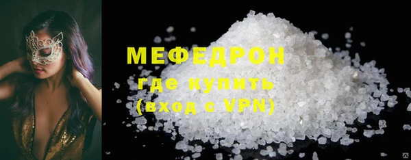 a pvp Балабаново