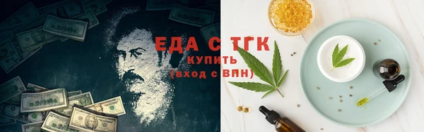 героин Арсеньев