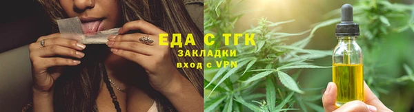 a pvp Балабаново