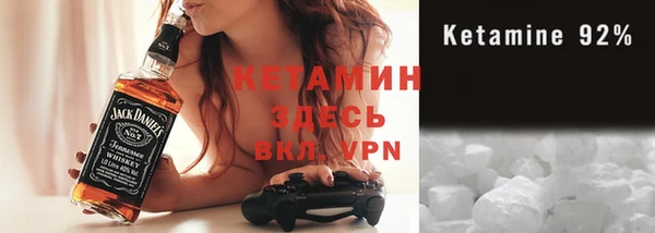 амфетамин Балахна
