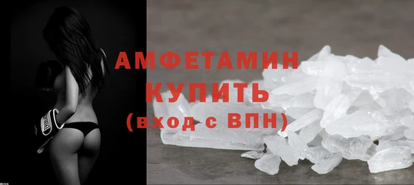 a pvp Балабаново