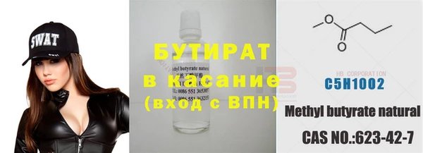 a pvp Балабаново