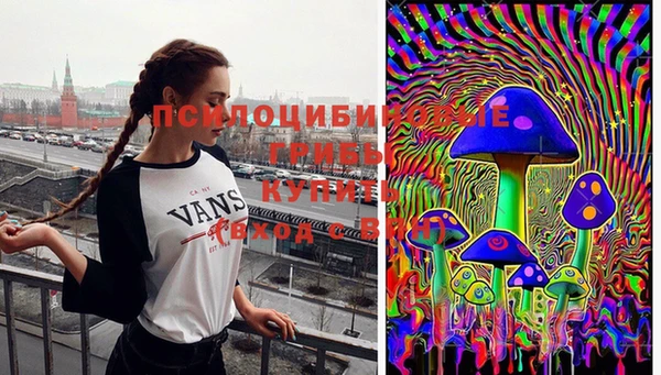 амфетамин Балахна