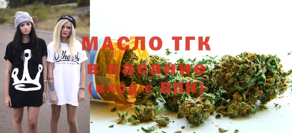 крисы Баксан