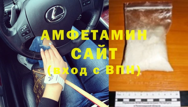 a pvp Балабаново
