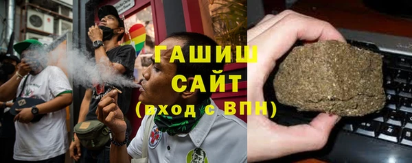 a pvp Балабаново