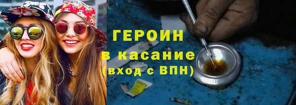 a pvp Балабаново